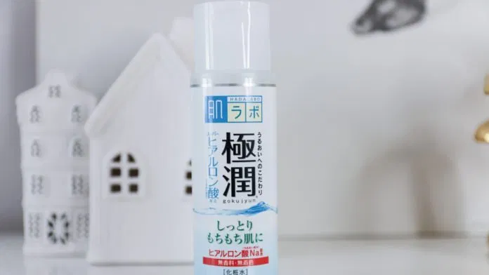 Hada Labo Gokujyun Super Hyaluronic Acid Lotion 