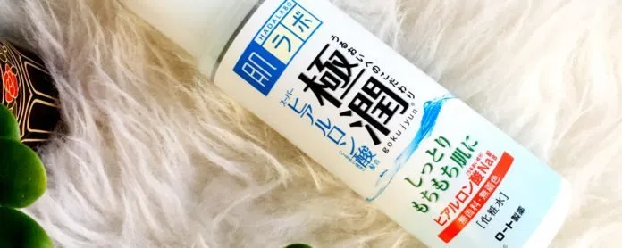 Hada Labo Gokujyun Super Hyaluronic Acid Lotion 