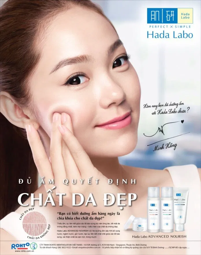 Hada Labo Gokujyun Super Hyaluronic Acid Lotion