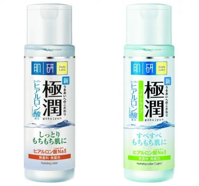 Hada Labo Gokujyun Super Hyaluronic Acid Lotion