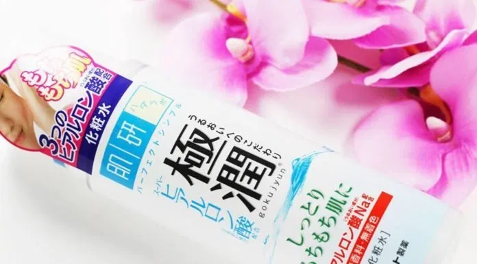 Hada Labo Gokujyun Super Hyaluronic Acid Lotion