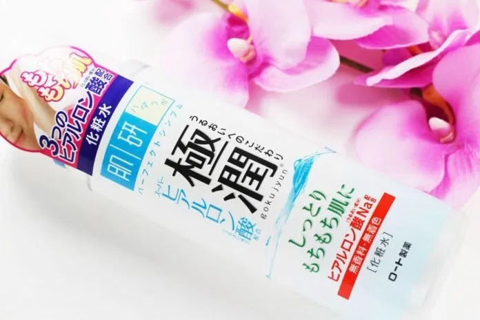 Hada Labo Gokujyun Super Hyaluronic Acid Lotion 