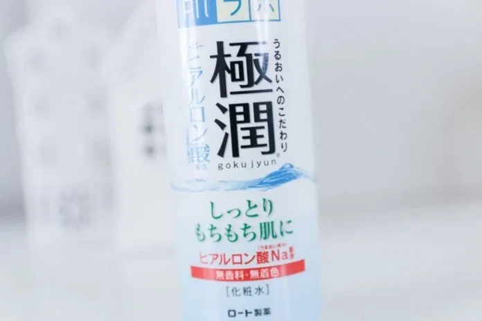 Hada Labo Gokujyun Super Hyaluronic Acid Lotion 