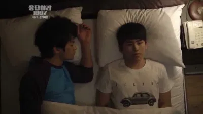 Hoya