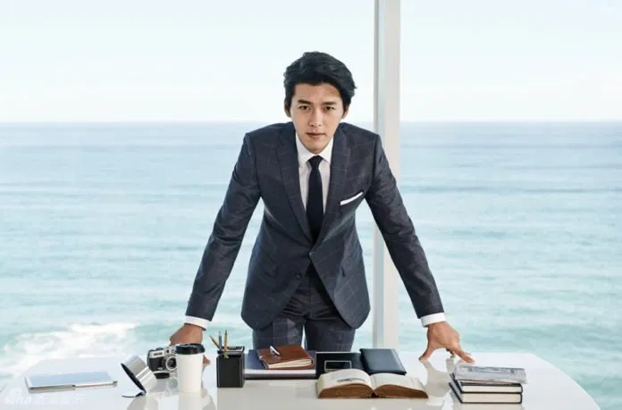 Hyun Bin