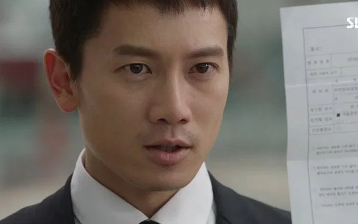 ji sung