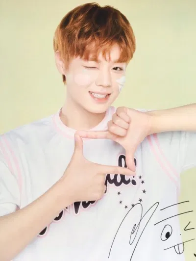 jihoon