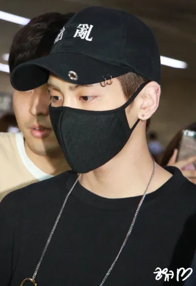 Jonghyun