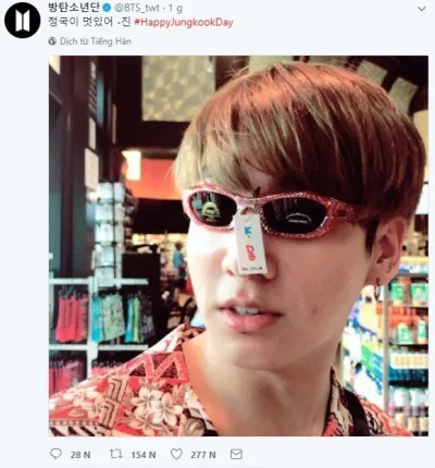 jungkook