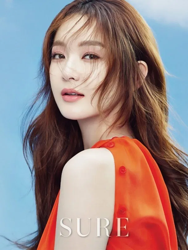 Kang Min Kyung