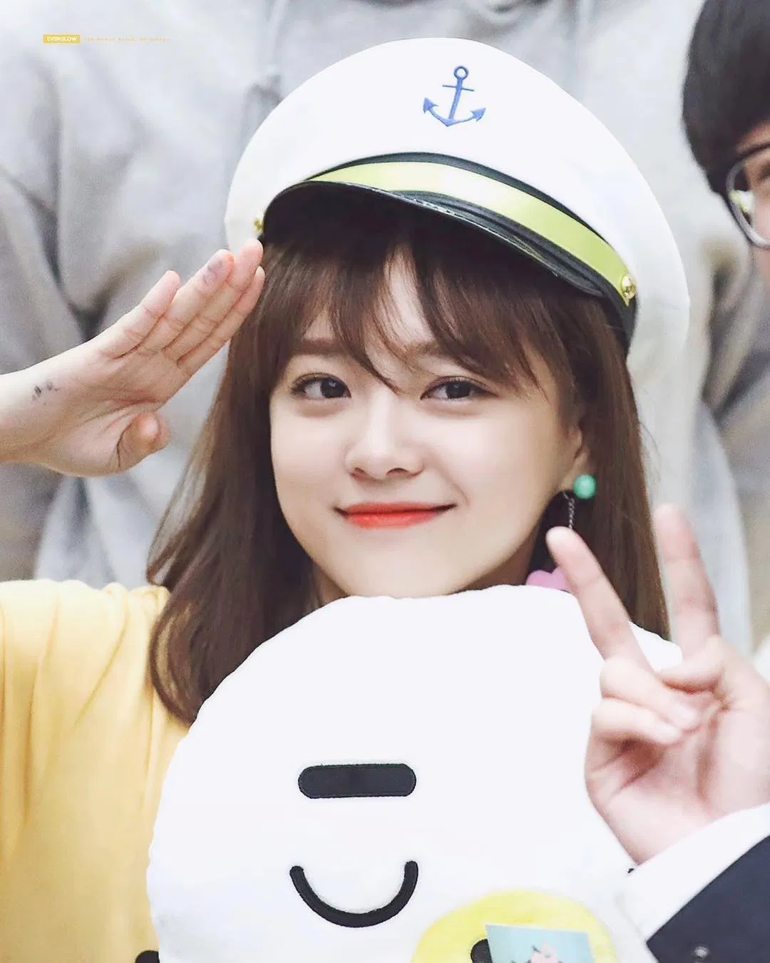 Kim Sejeong