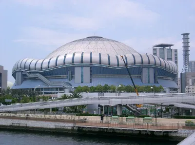 kyocera dome