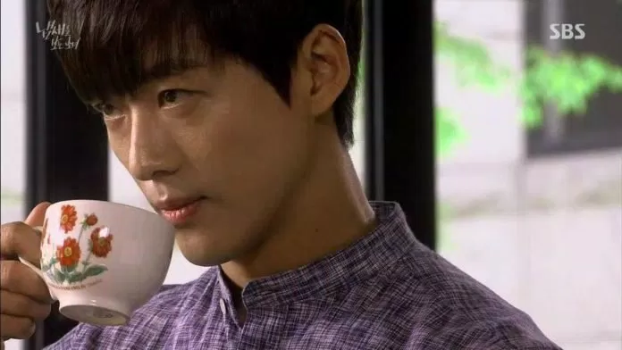 Nam gong min