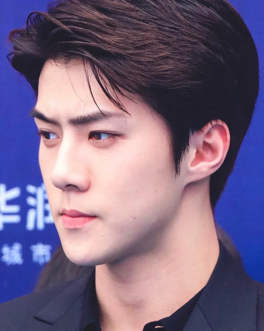 Sehun
