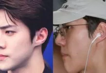 sehun