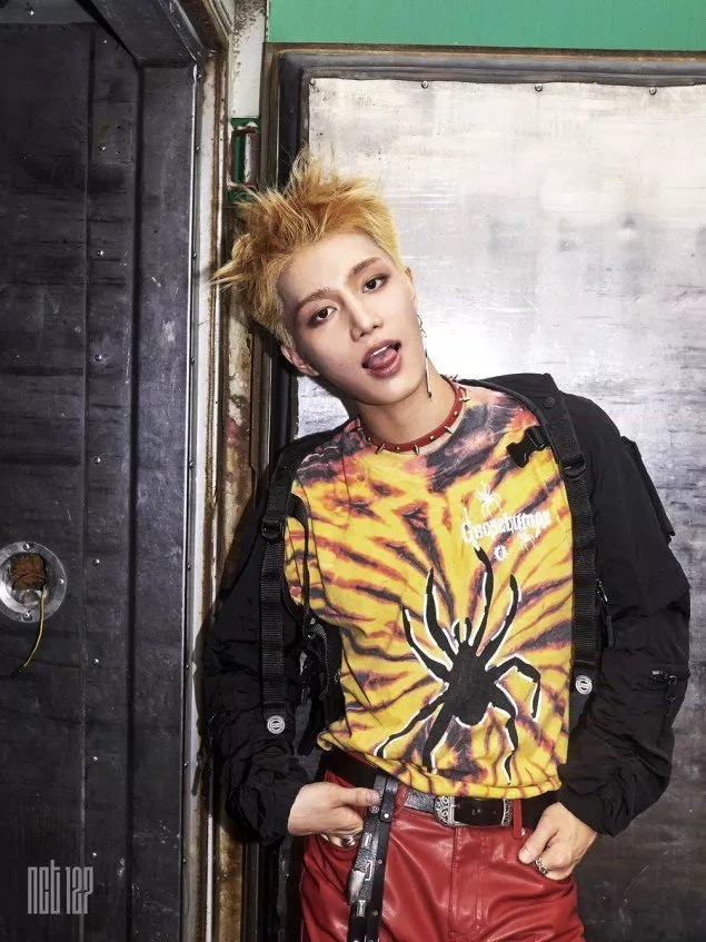 taeil