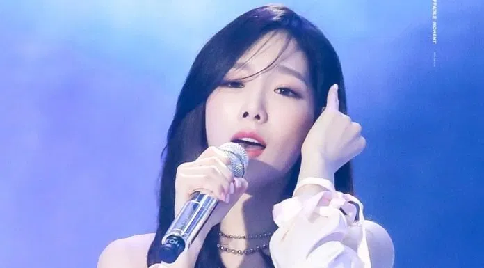 Taeyeon