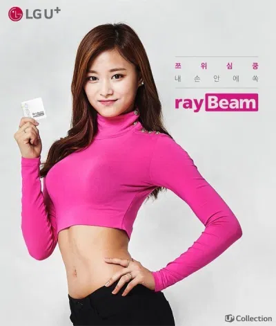 tzuyu