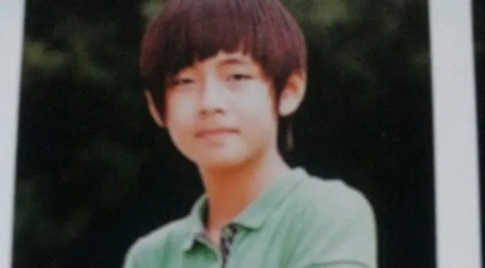 V (BTS)
