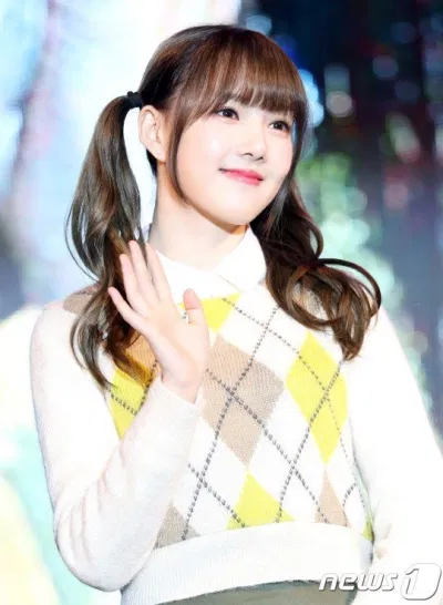 Yerin