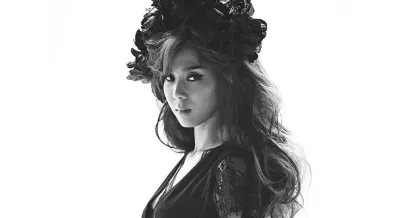 yoon mi rae