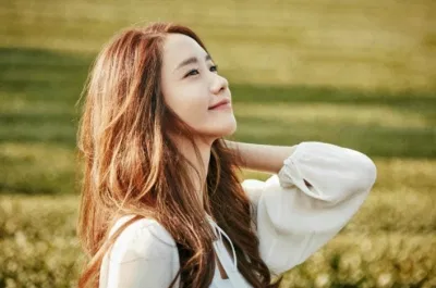 Yoona