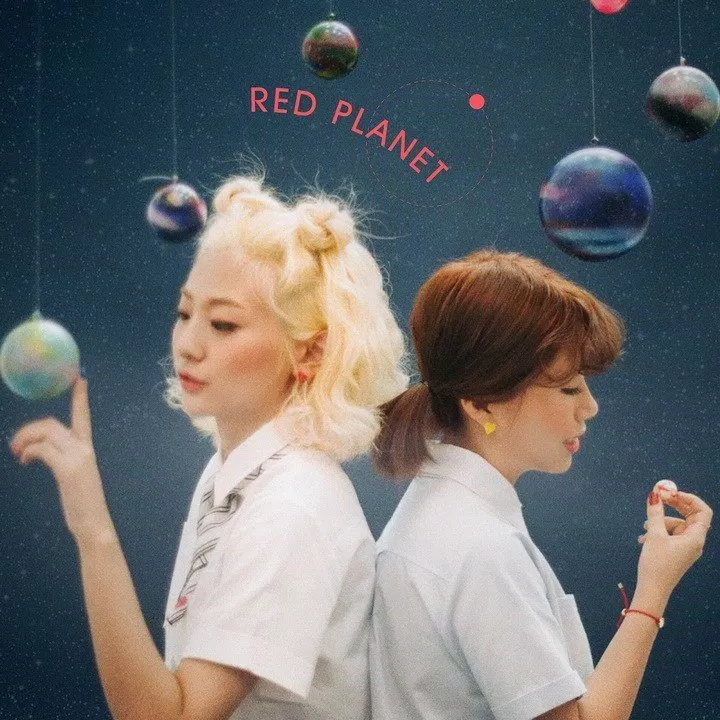 Bolbbalgan4