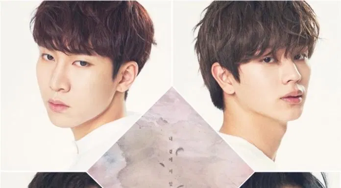 BTOB Blue