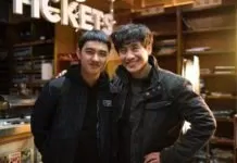D.O
