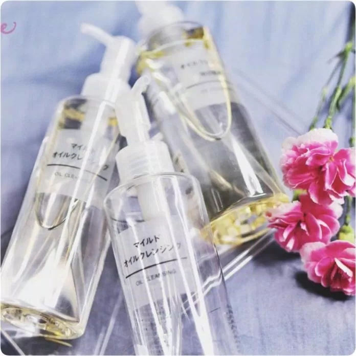 MUJI Mild Cleansing Oil