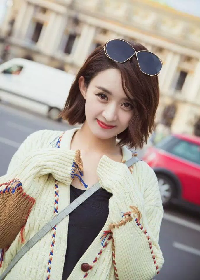 Triệu Lệ Dĩnh
