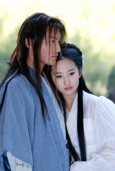 dương quá