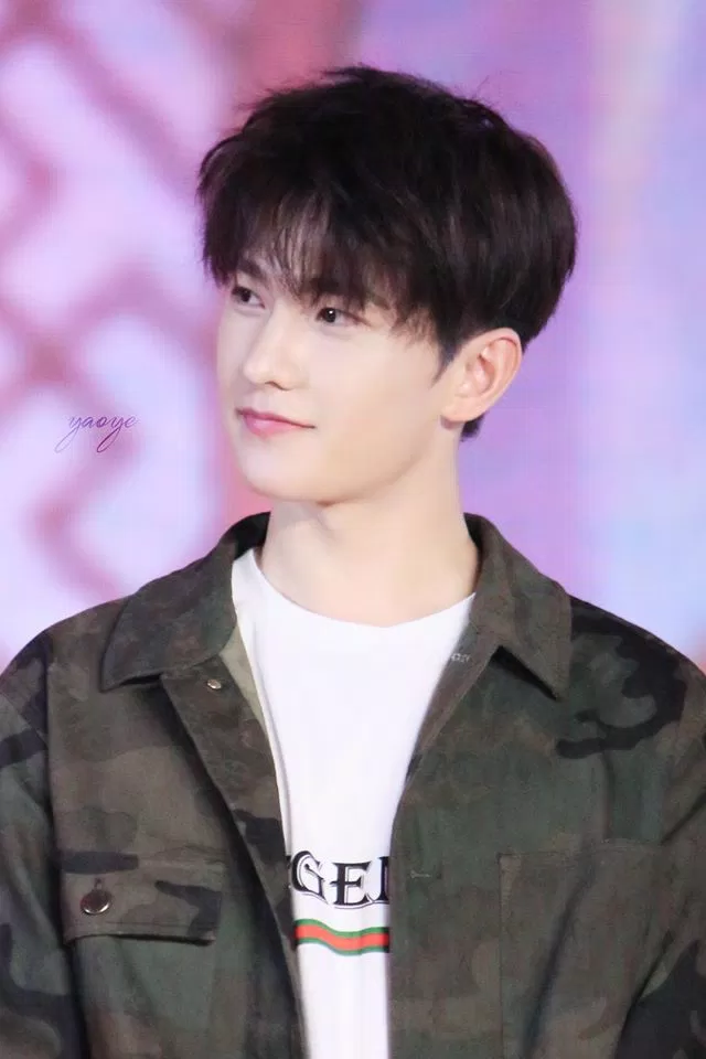 Dương Dương