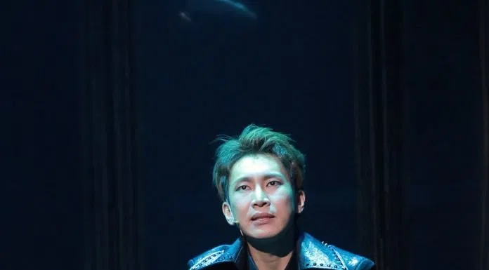 Eunkwang