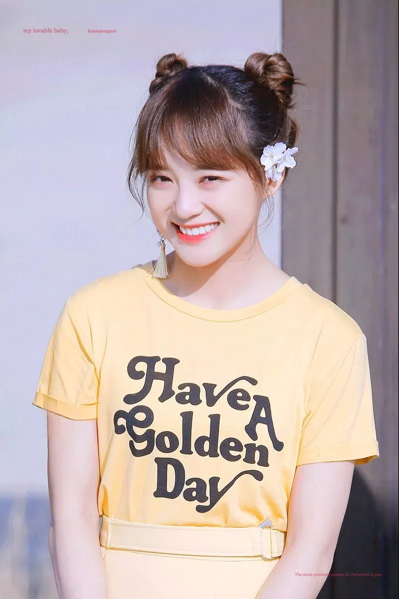 Gugudan Sejeong