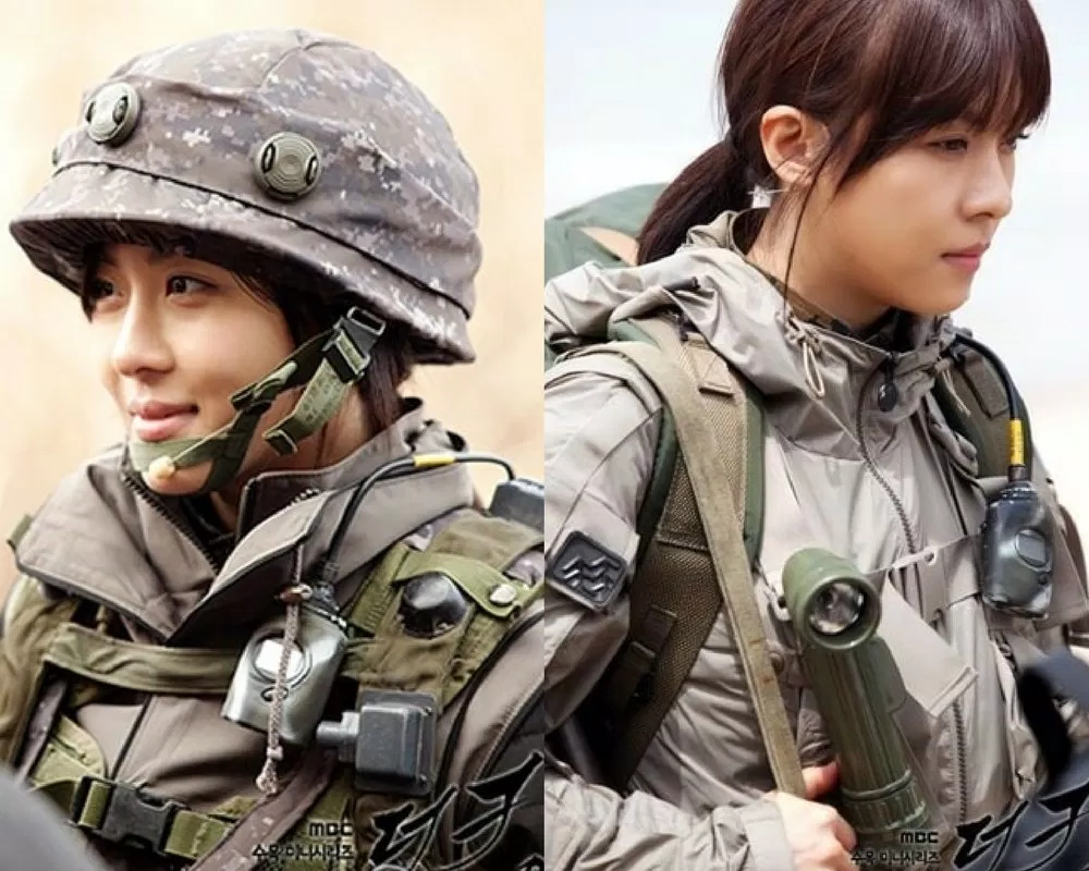 Ha Ji Won