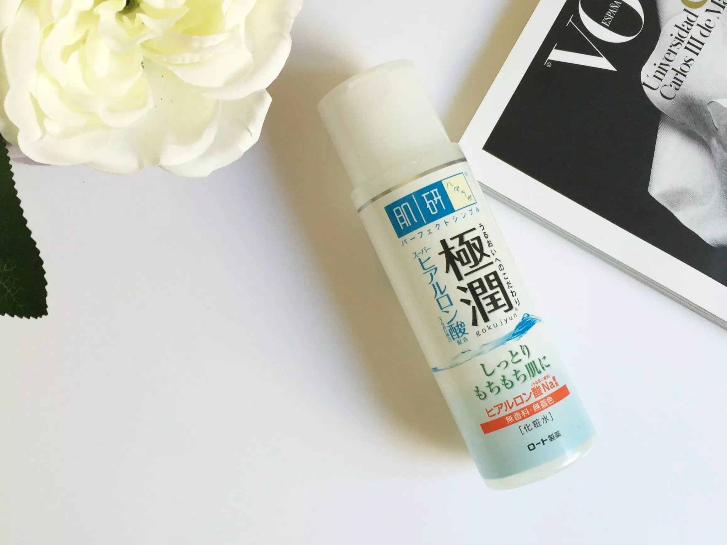 Hada Labo Gokujyun Super Hyaluronic Acid Lotion