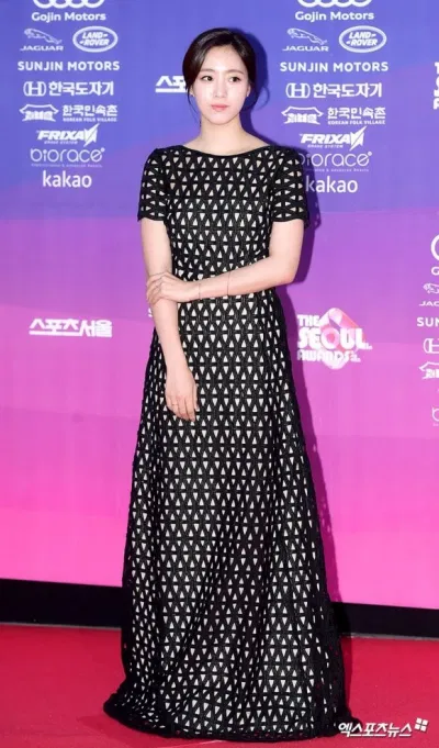Eun Jung