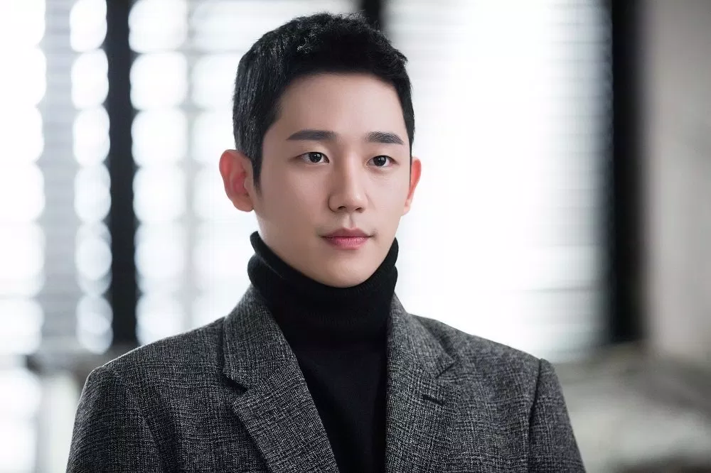 Jung hae in