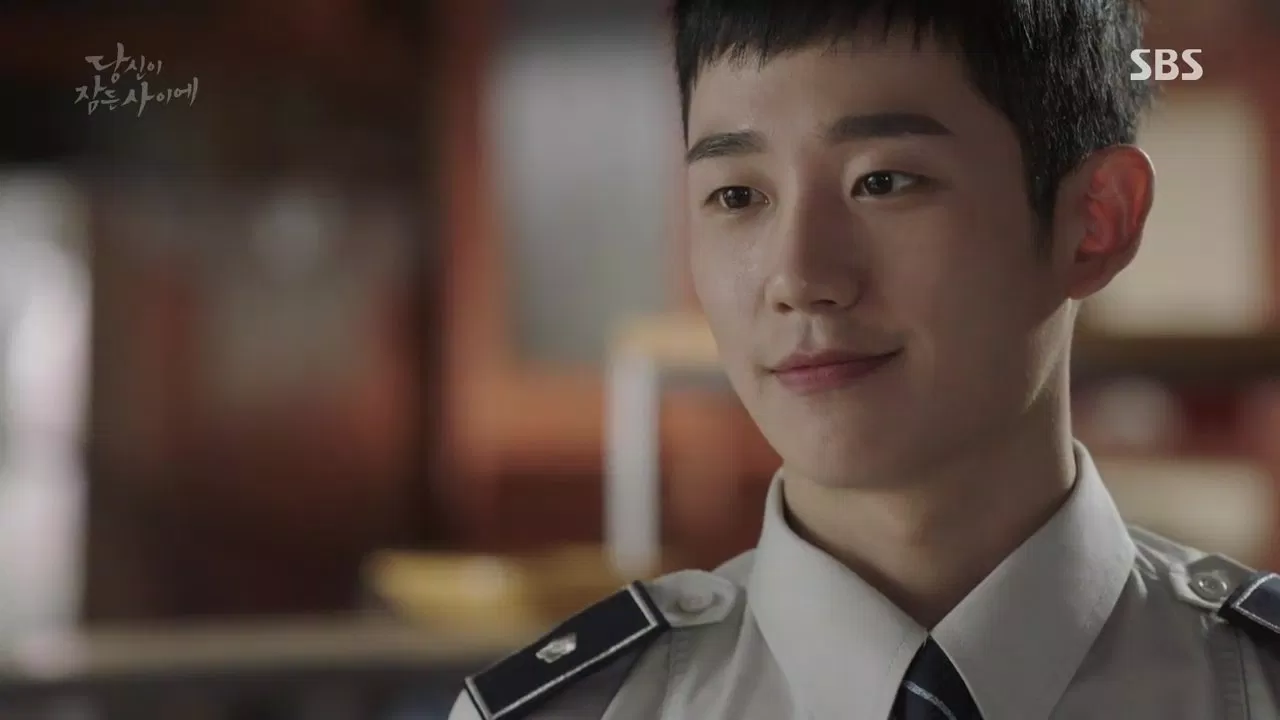 Jung hae in