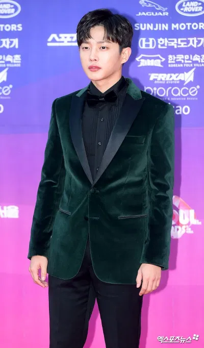 Kim Min Suk