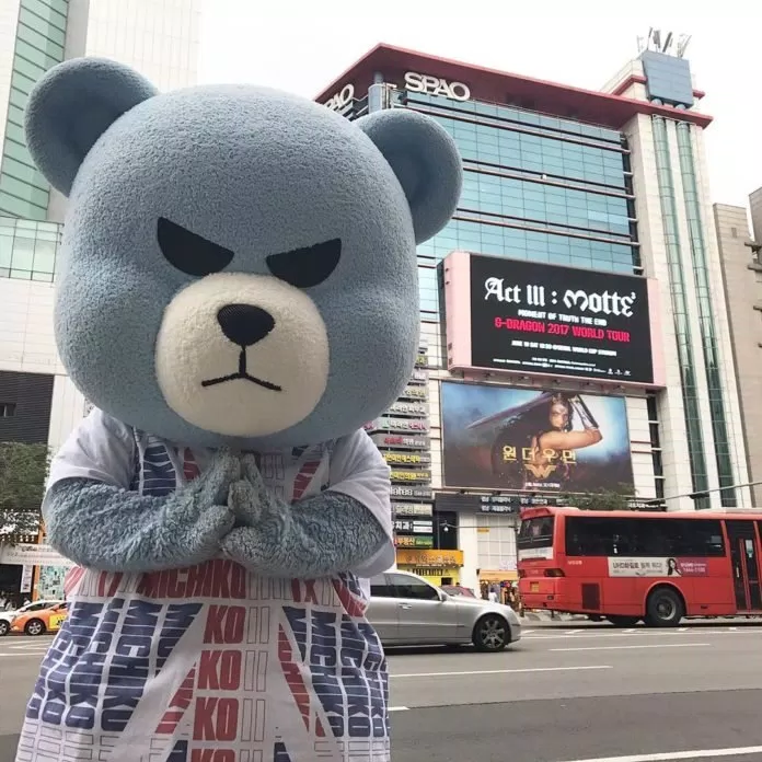 KRUNK