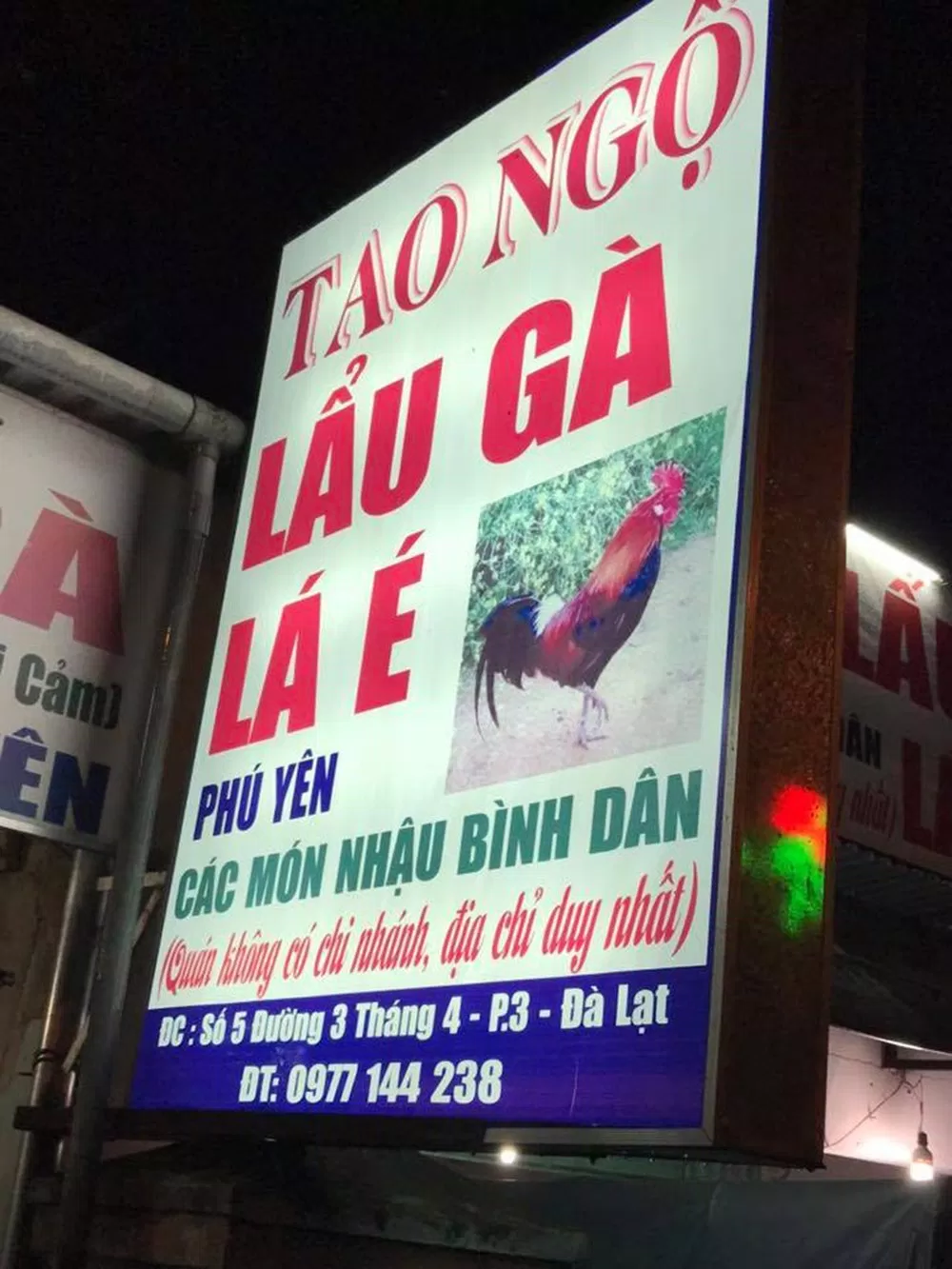 Ăn uống Đà Lạt