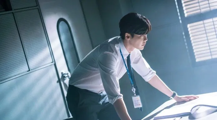 lee jong suk