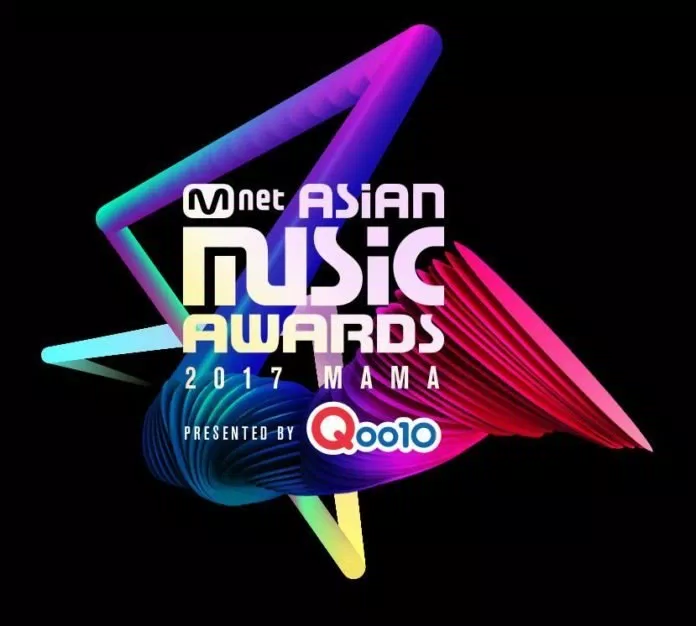 MAMA 2017