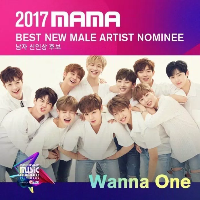 WANNA ONE MAMA