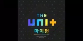 THE UNIT
