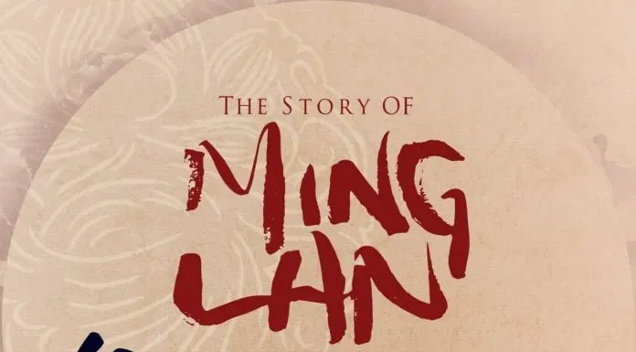 Minh Lan Truyện