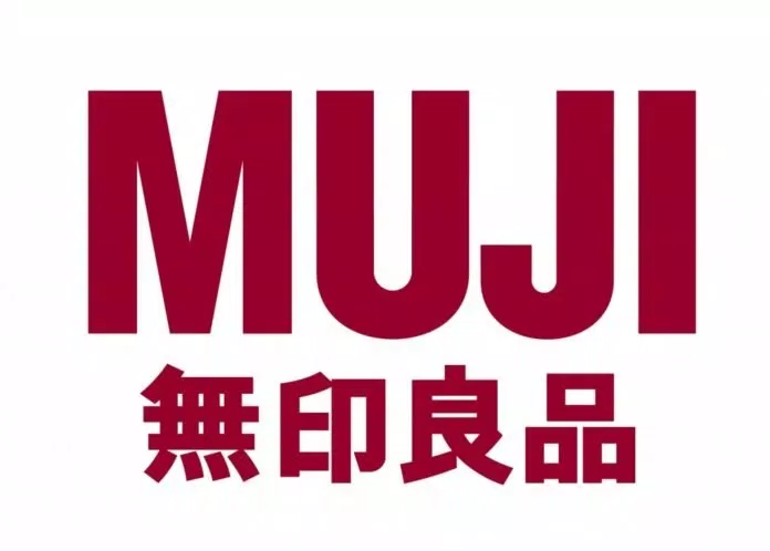 MUJI Mild Cleansing Oil