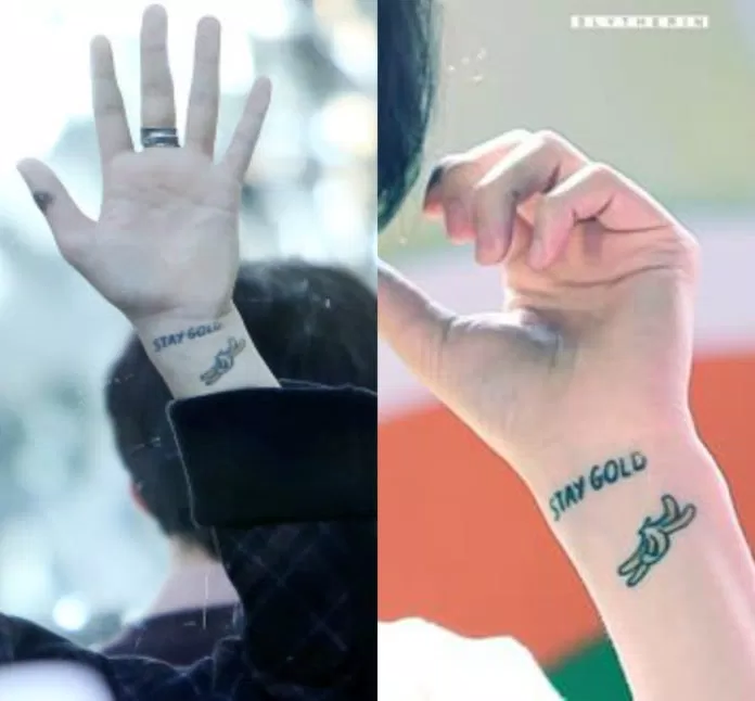 Nam Taehyun